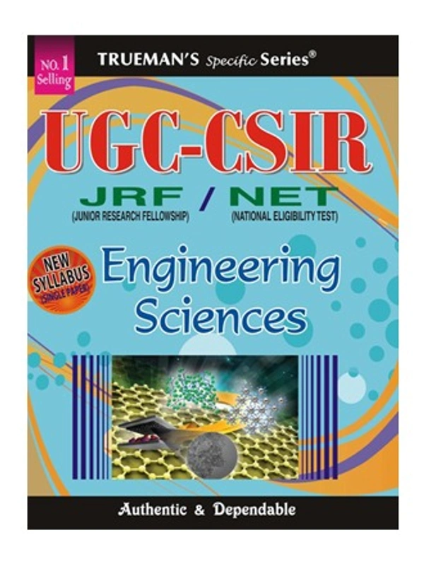 Truemans Engineering Science NTA CSIR NET Compulsory Paper 1 (Science Stream) Preparation Guide - Truemans Publisher, English Version