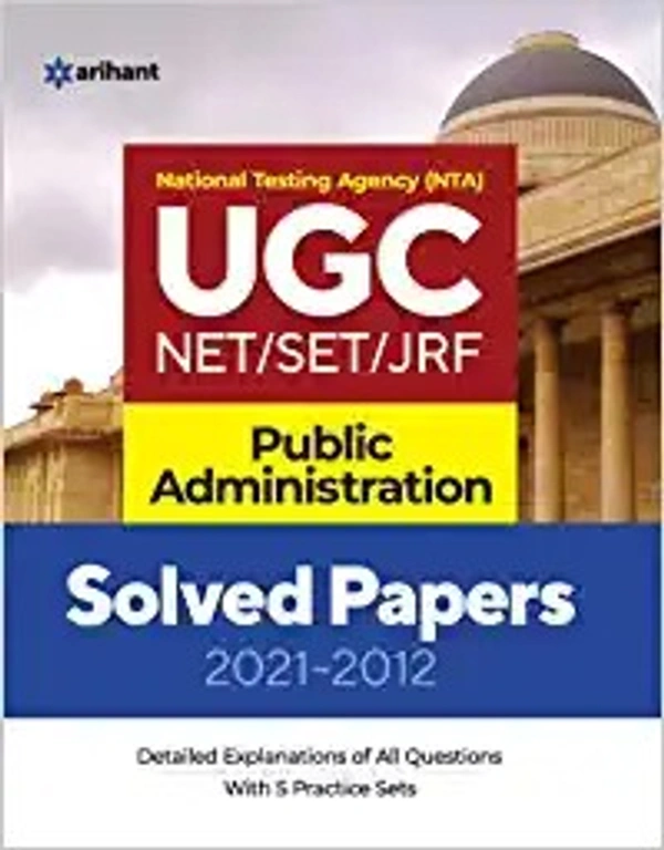 Arihant Public Administration NTA NET/ JRF Solved Paper for Paper 2 - Arihant Expert Panel, English Version