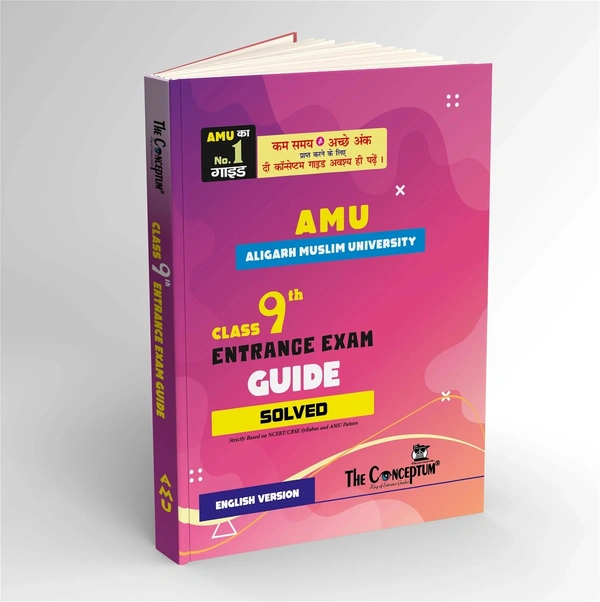 Buy Class 9 Conceptum fully Solved Guide for AMU Aligarh From Bookrockets - English
