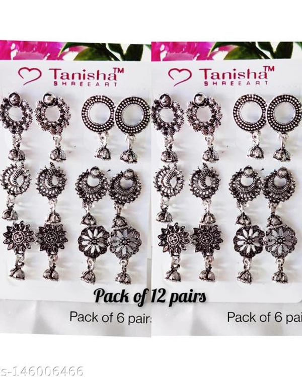 Combo pair of 12 