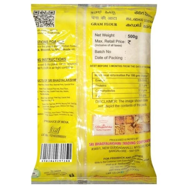 Bhagyalaxmi Gram Flour 500 g