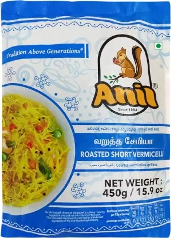 anil Short Vermicelli 450 g  (Roasted)