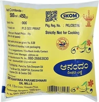 Anandam Deepam Oil 500 ml