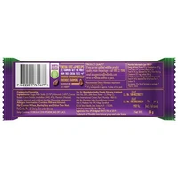 Cadbury Dairy Milk Silk Chocolate Bar - Roast Almond, 58 g