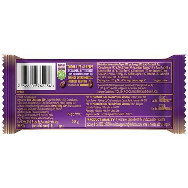 Cadbury Dairy Milk Silk Mousse - Chocolate Bar, 3 x 50 g Multipack