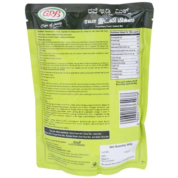 GRB Rava Idly Mix, 500 g Pouch
