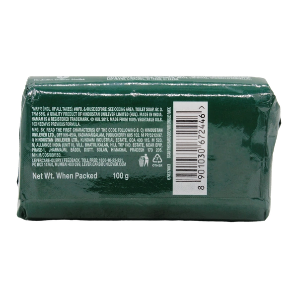 Hamam Neem, Tulsi & Aloe Vera Soap, 100% Pure Neem Oil, 100 g