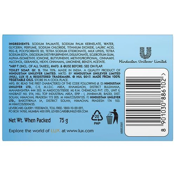 Lux International White Flower Creamy Perfection Soap Bar, 75 g Carton