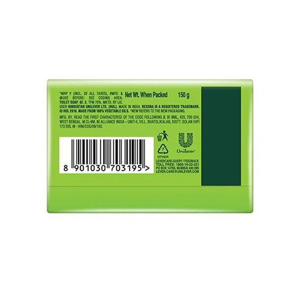 Rexona Coconut & Olive Oil Soap Bar, 100 g