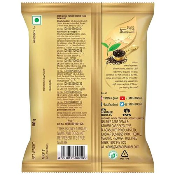 Tata Tea Gold Tea,