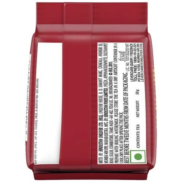 3Rose 50G