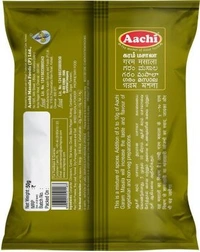 Aachi Garam 50G