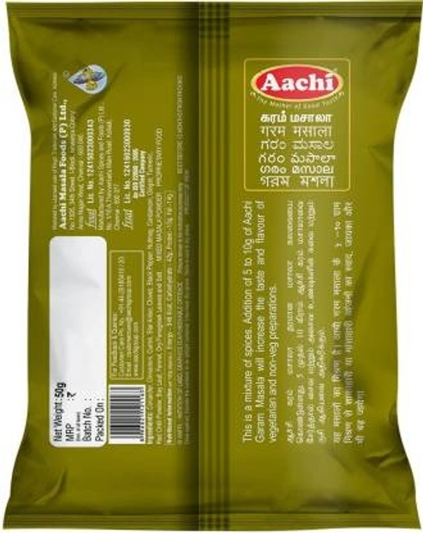 Aachi Garam 50G
