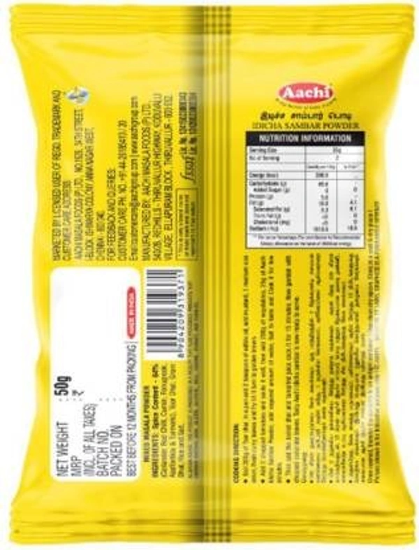 Aachi Idicha Sambar 50G