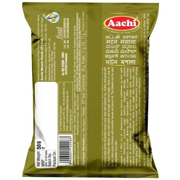 Aachi Mutton Masala 50G