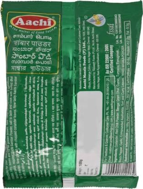 Aachi Sambar 100G
