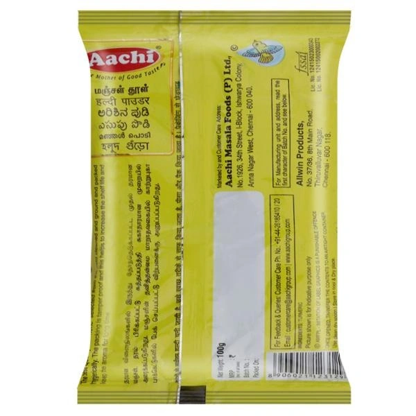 Aachi Turmeric Powder 100G