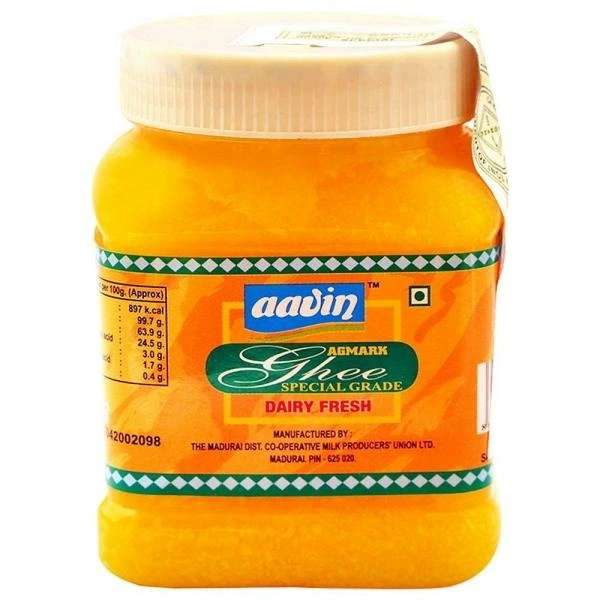 Aavin Ghee 500ML