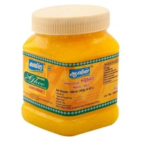 Aavin Ghee 500ML