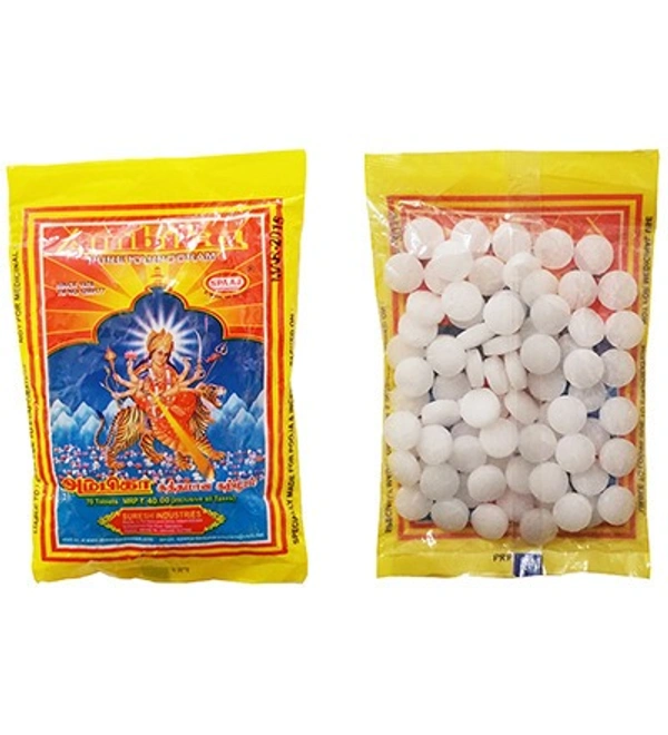 Ambika Button 25G