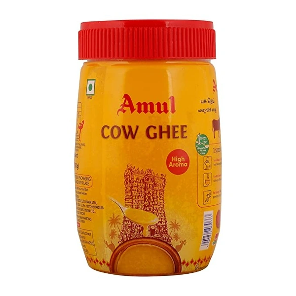 Amul Ghee 200ML