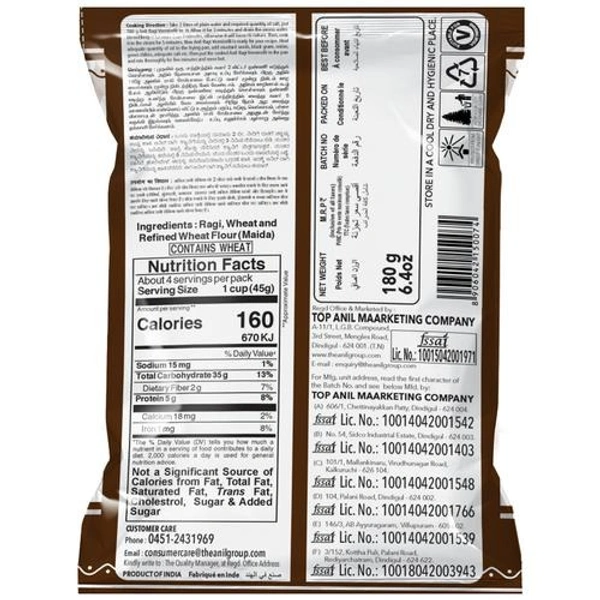 Anil Ragi Semiya 180G