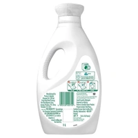 Ariel Liquid Front 1L