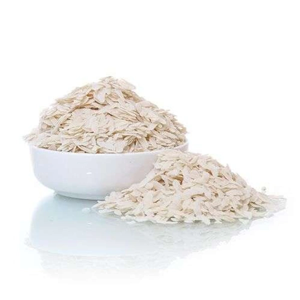Aval White - 250G