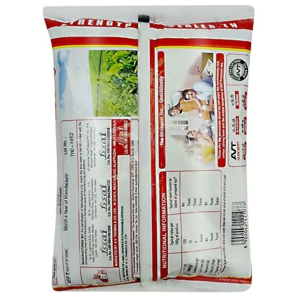 Avt 500G