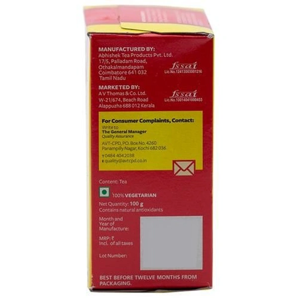 Avt Gold 100G