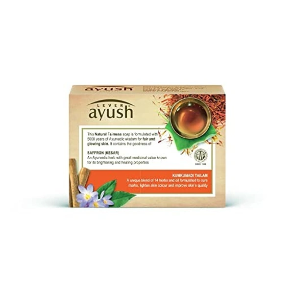 Ayush Soap Saffron 100G