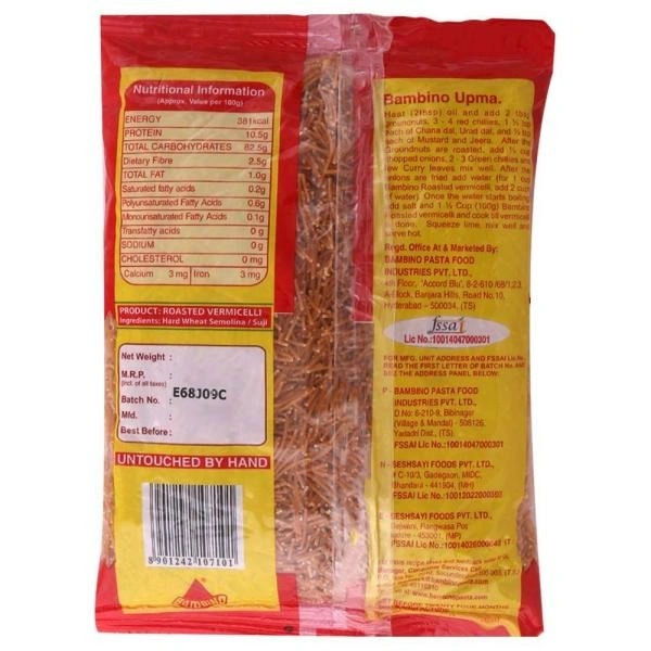 Bambino Roasted Semiya 200G