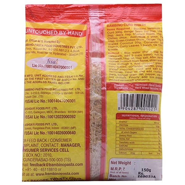 Bambino Semiya 160G