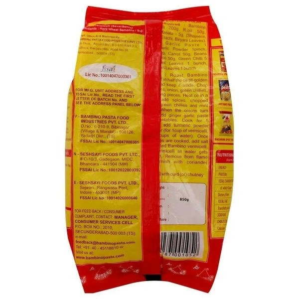 Bambino Semiya 850G