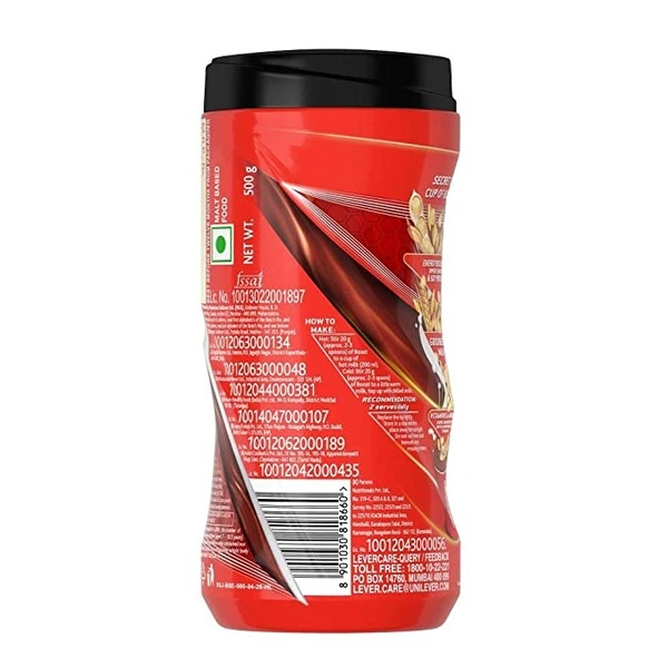Boost Jar 500G