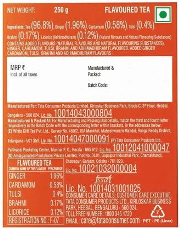 Chakra Tea Masala 250G