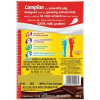 Complan Chockalate 500G Ref