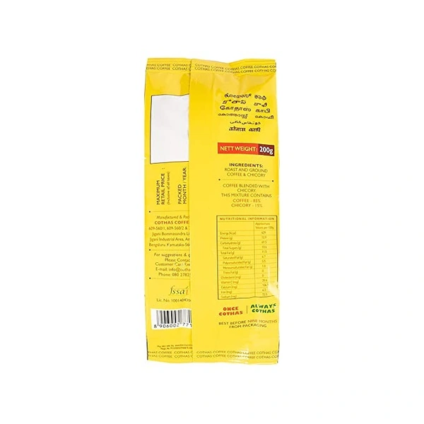 Cothas 200G