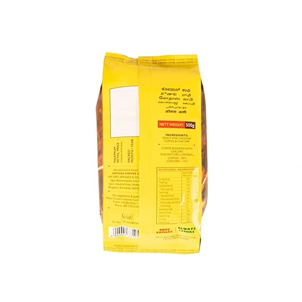 Cothas 500G