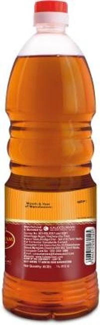 Dheepam Oil 1L Bot