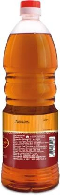 Dheepam Oil 500ML Bot