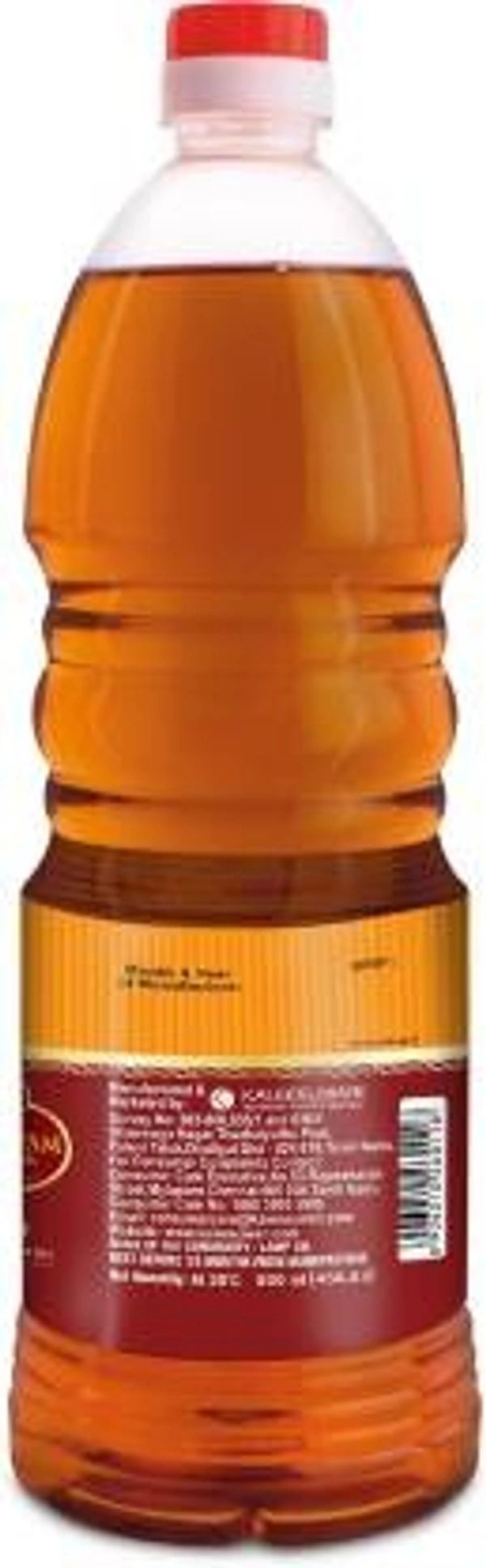 Dheepam Oil 500ML Bot