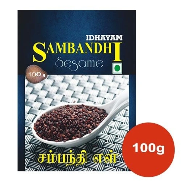 Ellu Black 100G