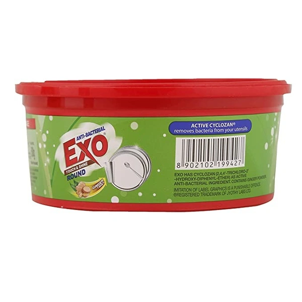 Exo Bar 500G