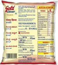 Gold Winner Dalda 500G