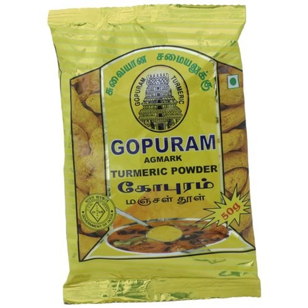 Gopuram Turmeric 50G Pack