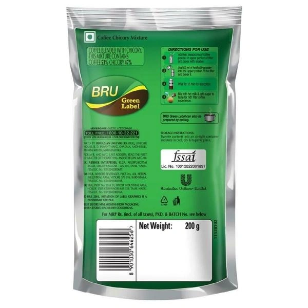 Green Label 200G