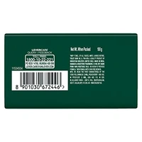 Hamam Soap 100G