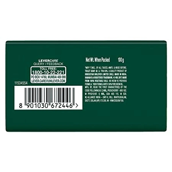 Hamam Soap 100G