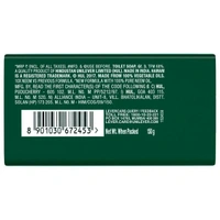Hamam Soap 150G